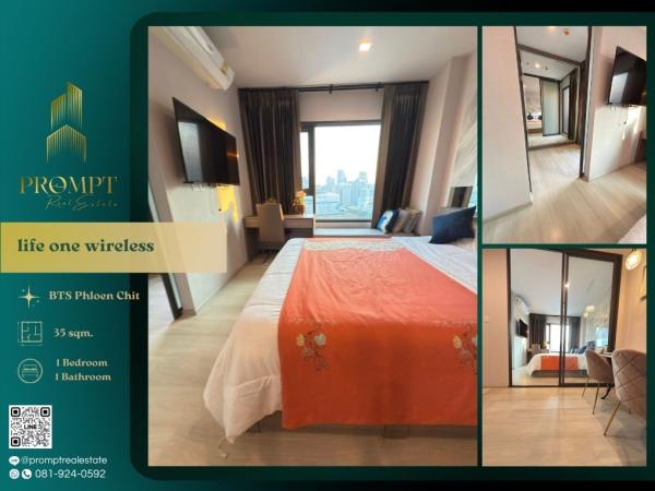 KL04944 - life one wireless :  ไลฟ์ วัน ไวร์เลส : life one wireless :  ไลฟ์ วัน ไวร์เลส - Condo in the heart of the city, near leading department stores