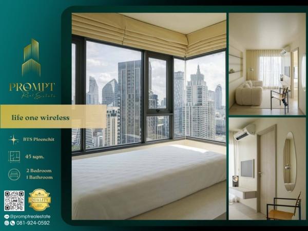 KL05387 - life one wireless :  ไลฟ์ วัน ไวร์เลส : life one wireless :  ไลฟ์ วัน ไวร์เลส - Condo in the heart of the city, near leading department stores