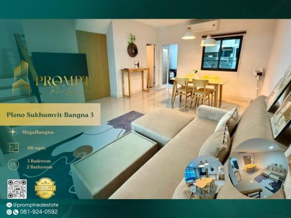 OP02190 - Pleno Sukhumvit-Bangna 3 : พลีโน่ สุขุมวิท บางนา 3 : Pleno Sukhumvit-Bangna 3 : พลีโน่ สุขุมวิท บางนา 3 - #MegaBangna #InternationalSchool (SISB/TCIS /Concordian) #SuvarnabhumiAirport