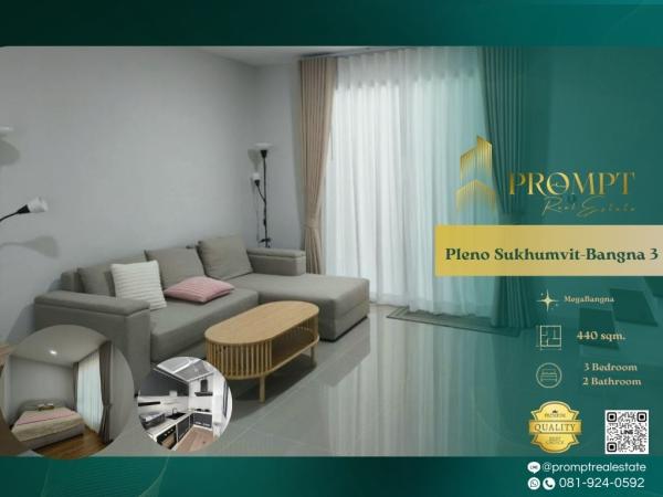 OP02194 - Pleno Sukhumvit-Bangna 3 : พลีโน่ สุขุมวิท บางนา 3 : Pleno Sukhumvit-Bangna 3 : พลีโน่ สุขุมวิท บางนา 3 - #MegaBangna #InternationalSchool (SISB/TCIS /Concordian) #SuvarnabhumiAirport