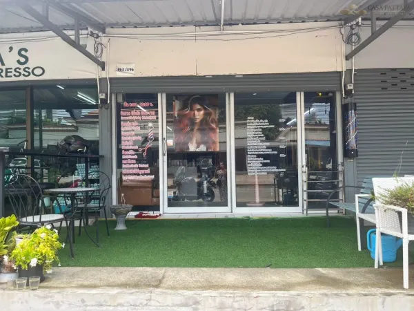 เซ้งร้านเสริมสวย พร้อมเข้าทำธุรกิจ (พระตำหนักซอย 6 พัทยา)