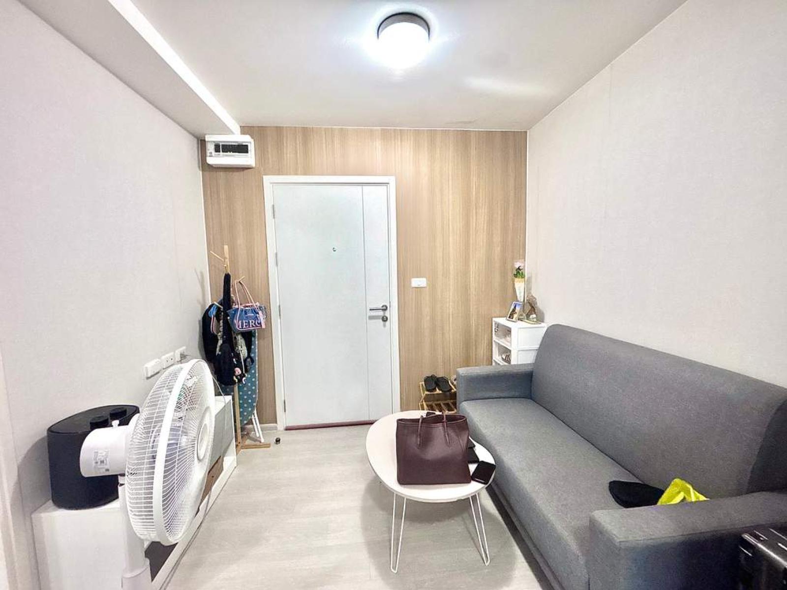 Plum Condo Ram 60 Interchange / 1 Bed Plus (SALE WITH TENANT) BENS006