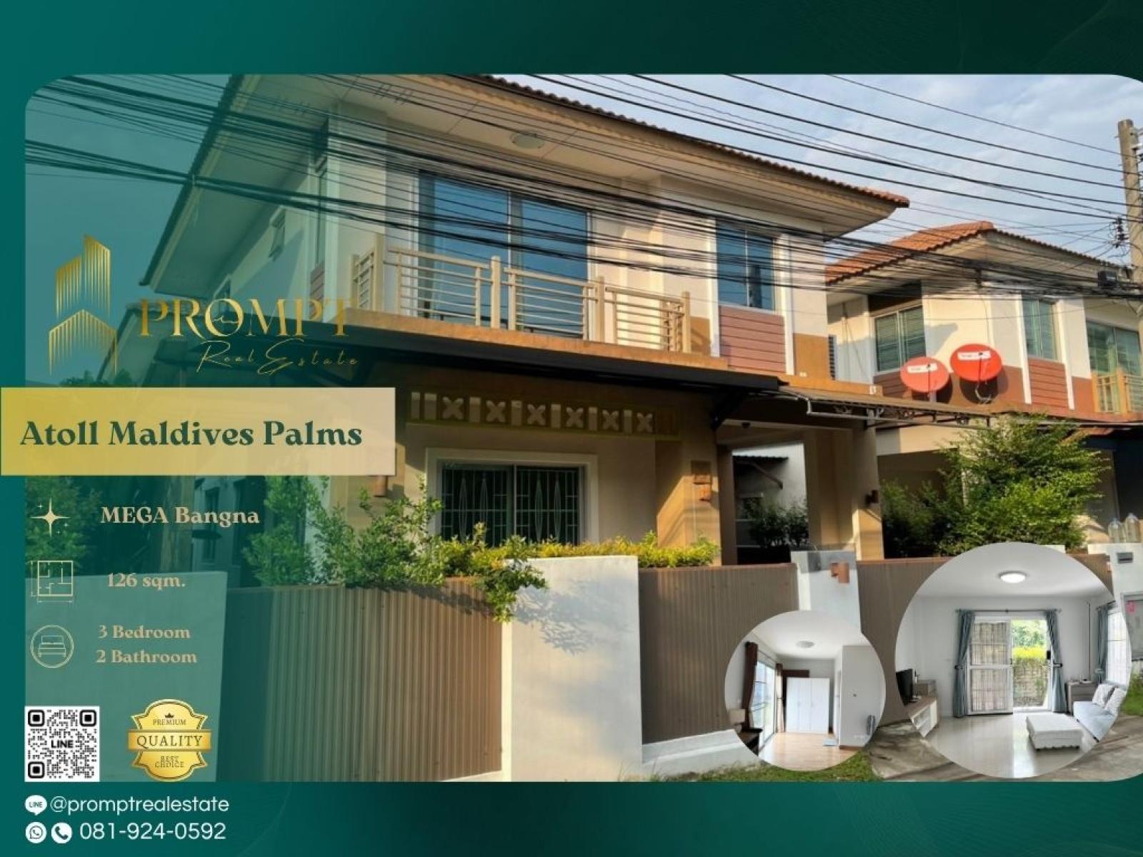 AB05794 - Atoll Maldives Palms (Bangna - Wongwaen) : เอโทล มัลดีฟส์ ปาล์ม (บางนา - วงแหวน) : Atoll Maldives Palms (Bangna - Wongwaen) : เอโทล มัลดีฟส์ ปาล์ม (บางนา - วงแหวน) - #MegaBangna #InternationalSchool(ICS/Concordian/D-PREP) #SuvarnabhumiAirport AB05794 - Atoll Maldives Palms (Bangna - Wongwaen) : เอโทล มัลดีฟส์ ปาล์ม (บางนา - วงแหวน) : Atoll Maldives Palms (Bangna - Wongwaen) : เอโทล มัลดีฟส์ ปาล์ม (บางนา - วงแหวน) - #MegaBangna #InternationalSchool(ICS/Concordian/D-PREP) #SuvarnabhumiAirport