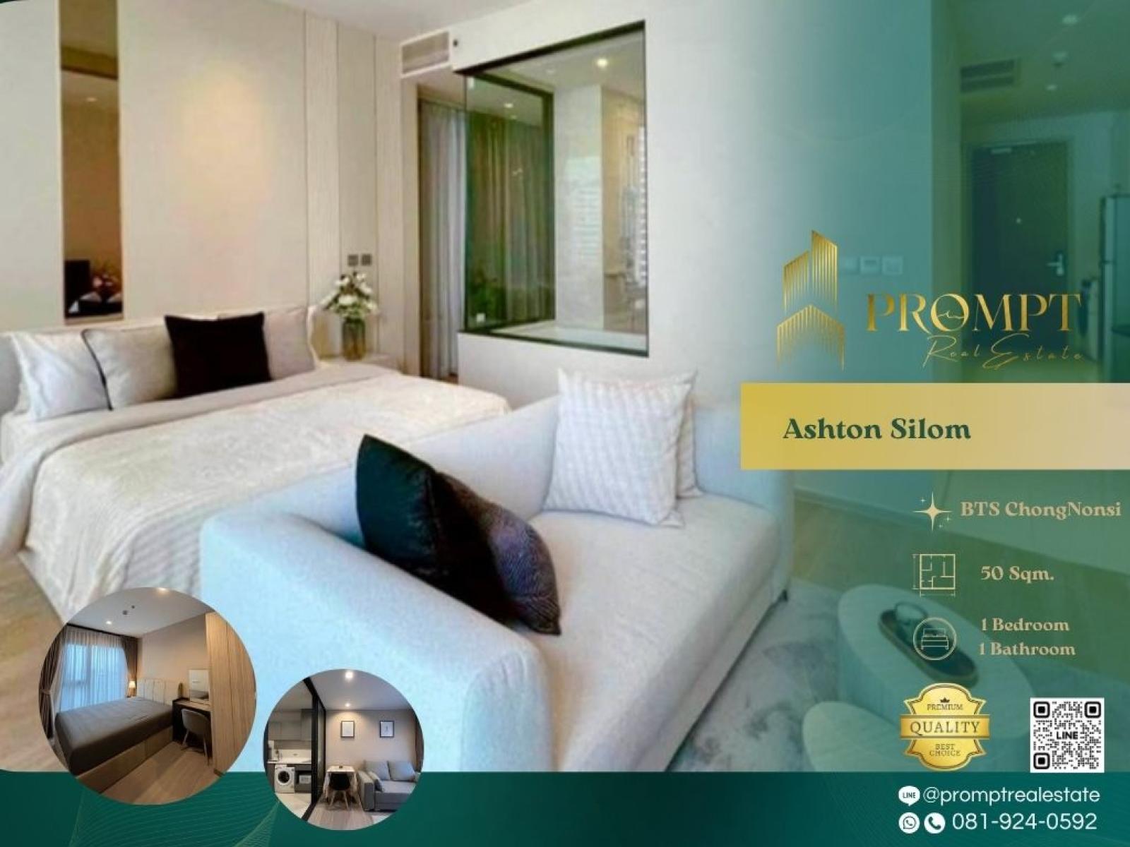 AB06091 - Ashton Silom  :  แอชตัน สีลม : Ashton Silom  :  แอชตัน สีลม -