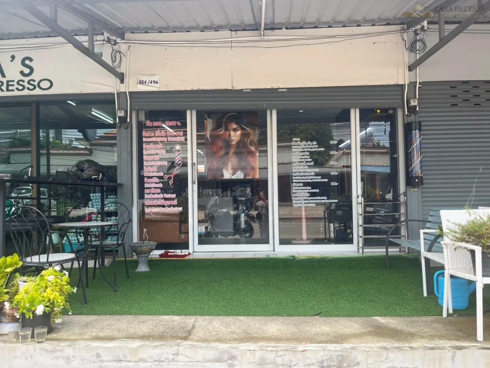 เซ้งร้านเสริมสวย พร้อมเข้าทำธุรกิจ (พระตำหนักซอย 6 พัทยา)