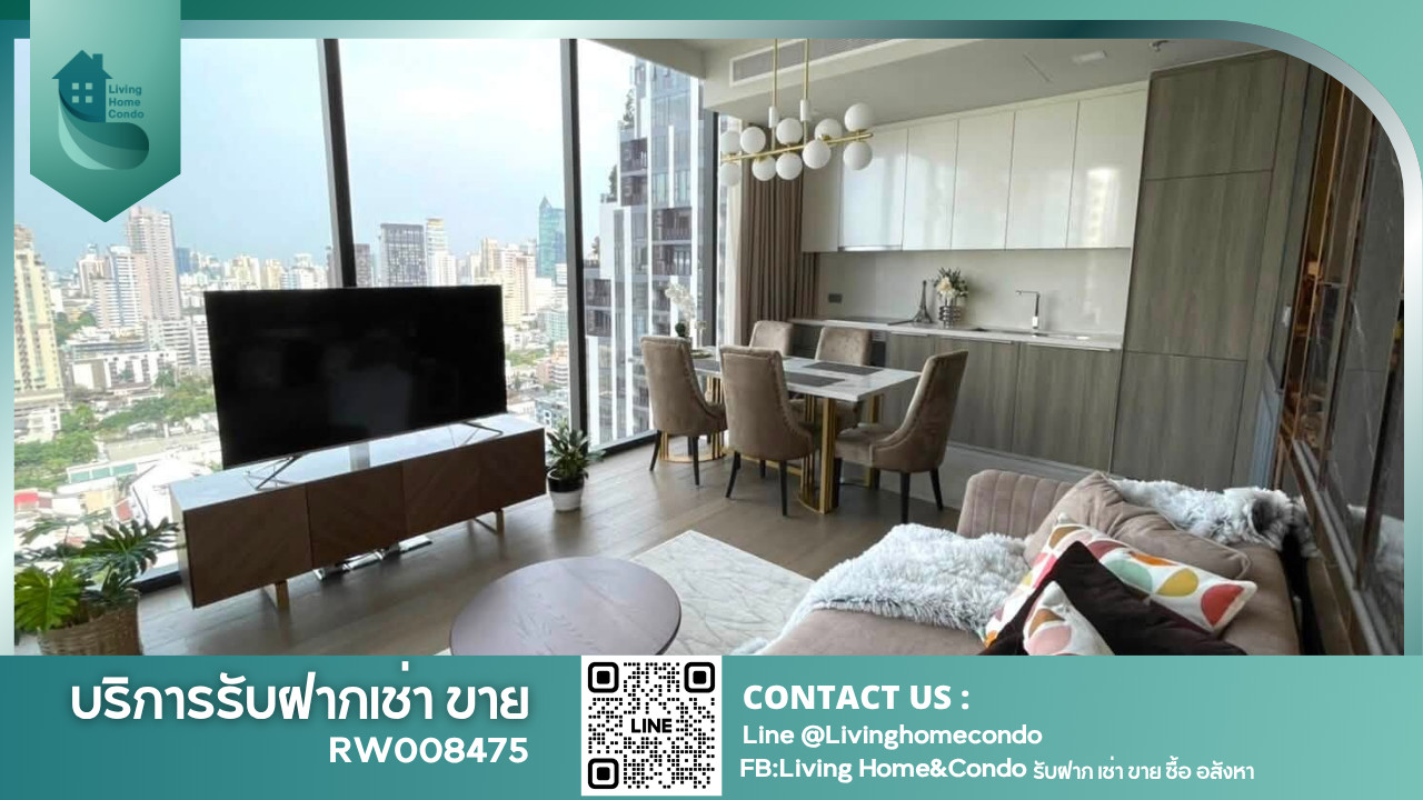 ให้เช่า Celes Asoke คอนโดหรู 2BED ชั้นสูง วิวสวย ห้องมุม เฟอร์นิเจอร์ครบ พร้อมเข้าอยู่ ใกล้  BTS อโศก และ MRT สุขุมวิท -RW008475