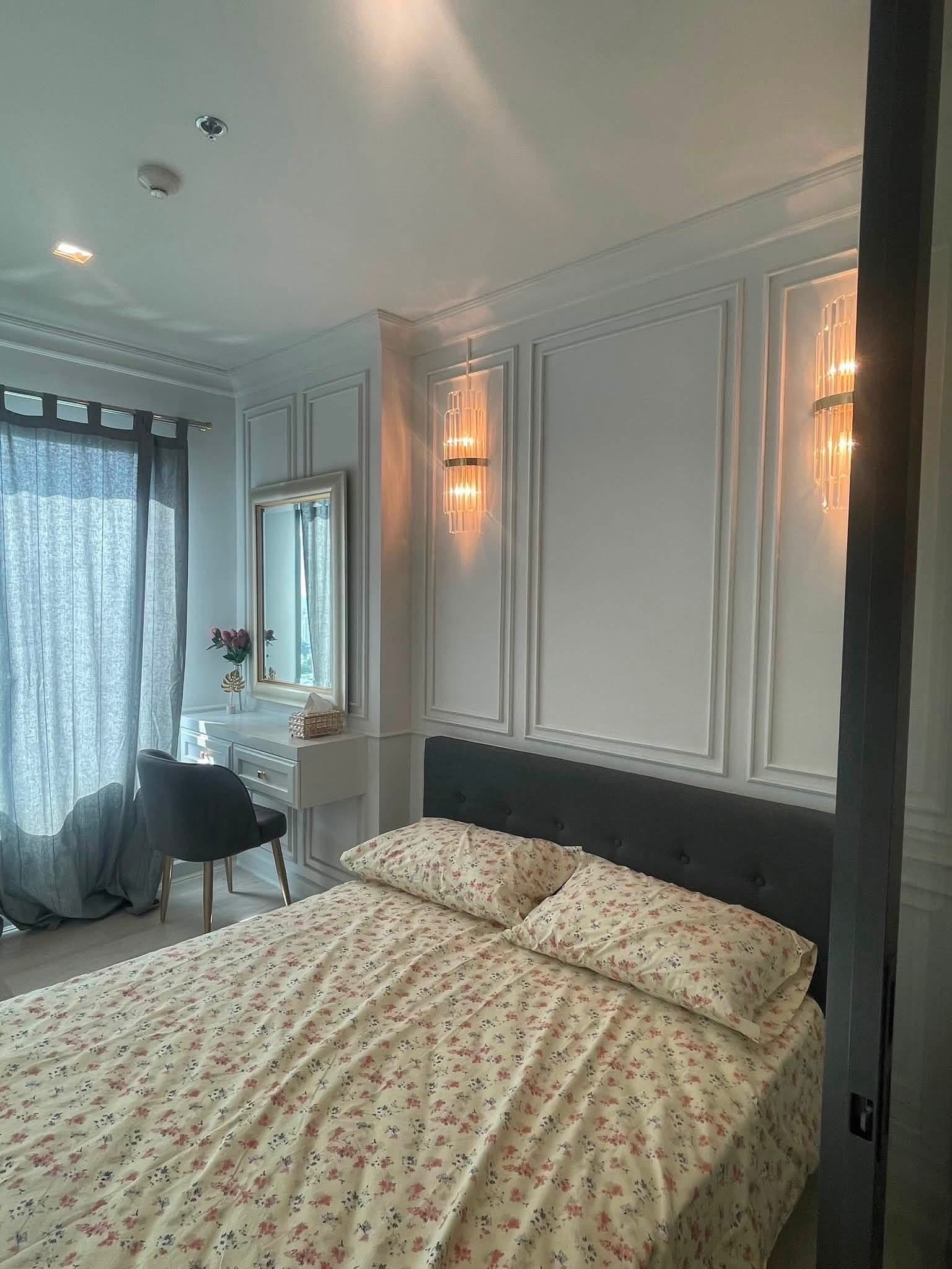 RENT |Life One Wireless – รูปที่ 4