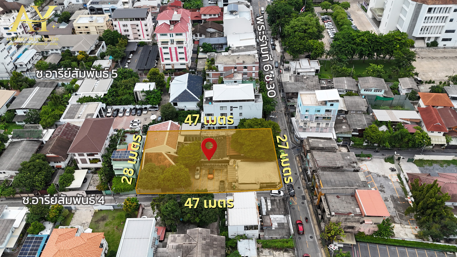 🔥RARE ITEM🔥 Land in the heart of Ari-Rama 6! Beautiful plot, corner plot, next to the road on 2 sides, release for a golden opportunity for investors‼️ Area 337 square meters at a special price! Only 160 MB.✅✅✅