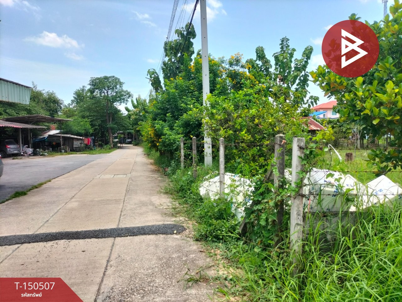 Land for sale, area 149 square meters, Nakhon Chai Si, Nakhon Pathom – รูปที่ 4