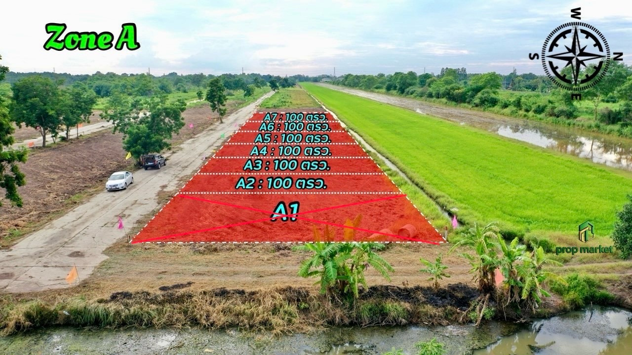 ขายที่ดินปทุมฯ ที่สวยใกล้กรุงเทพฯ ราคาเพียง 5,900 บาท/ตร.ว.  – รูปที่ 2