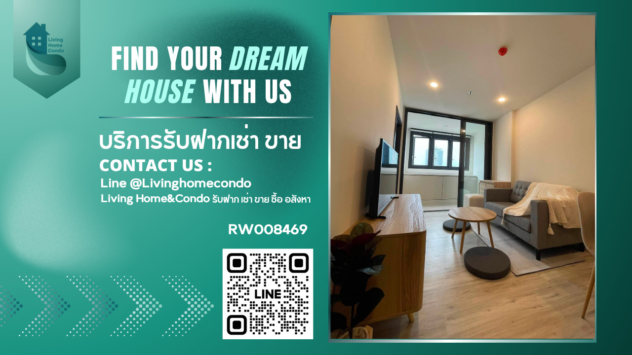ให้เช่าคอนโด XT HUAIKHWANG ห้องสวย สไตล์ Minimal Japanese ใกล้ MRT ห้วยขวาง -RW008469