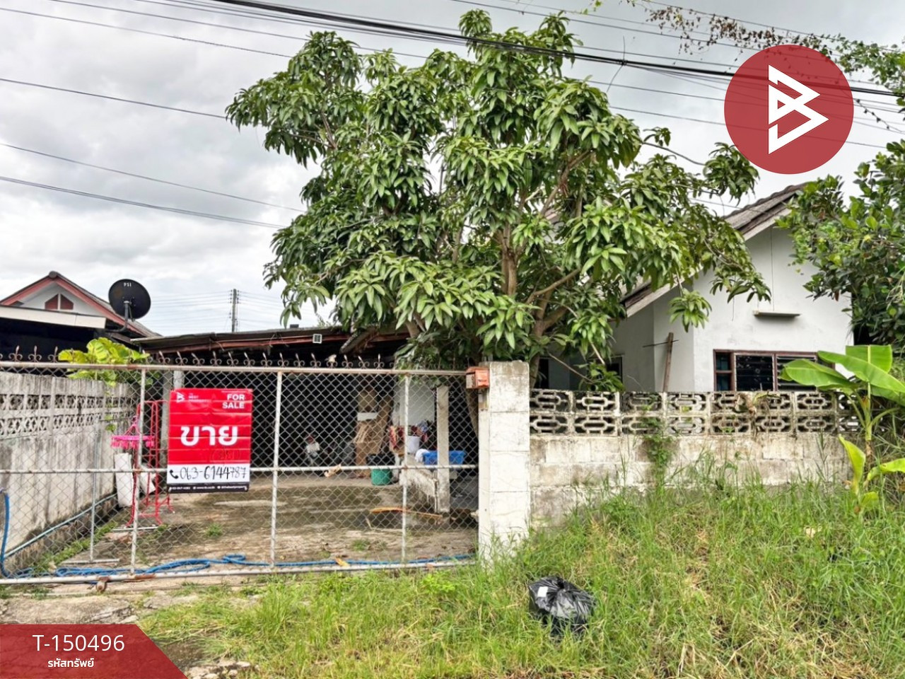Single house for sale KS Ville Park Village (KS Ville Park), Doi Saket, Chiang Mai Single house for sale KS Ville Park Village (KS Ville Park), Doi Saket, Chiang Mai