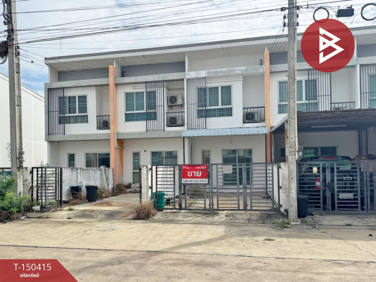 Townhouse for sale Sirarom Plus Motorway Village (Sirarom Plus Motorway) Chachoengsao