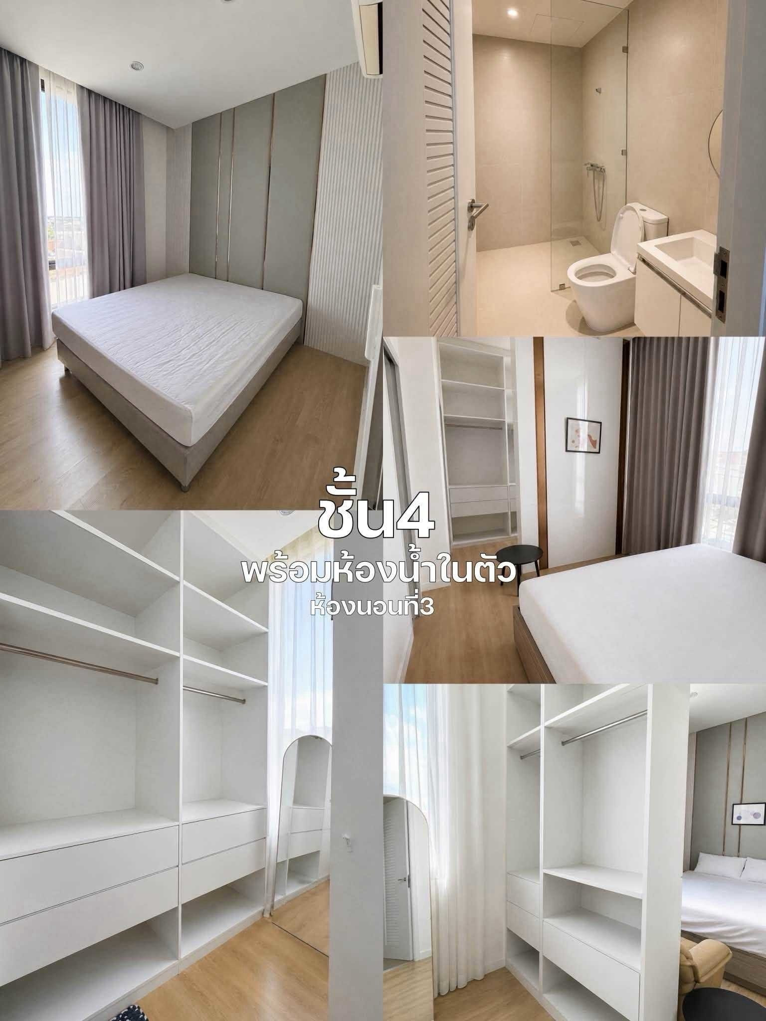 ให้เช่า Townhome เดอะเพิร์ลเรสซิเด้นซ์ทางด่วนศรีรัช-จรัญ 75 🚇 ✨️ 💯  聯排別墅出租：The Pearl Residence Sirat Expressway-Charan 75 – รูปที่ 3