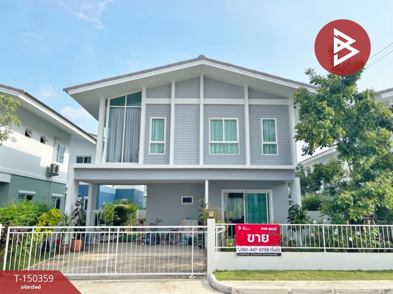 Single house for sale Kanasiri Rama 2-Wongwaen Village, Samut Sakhon