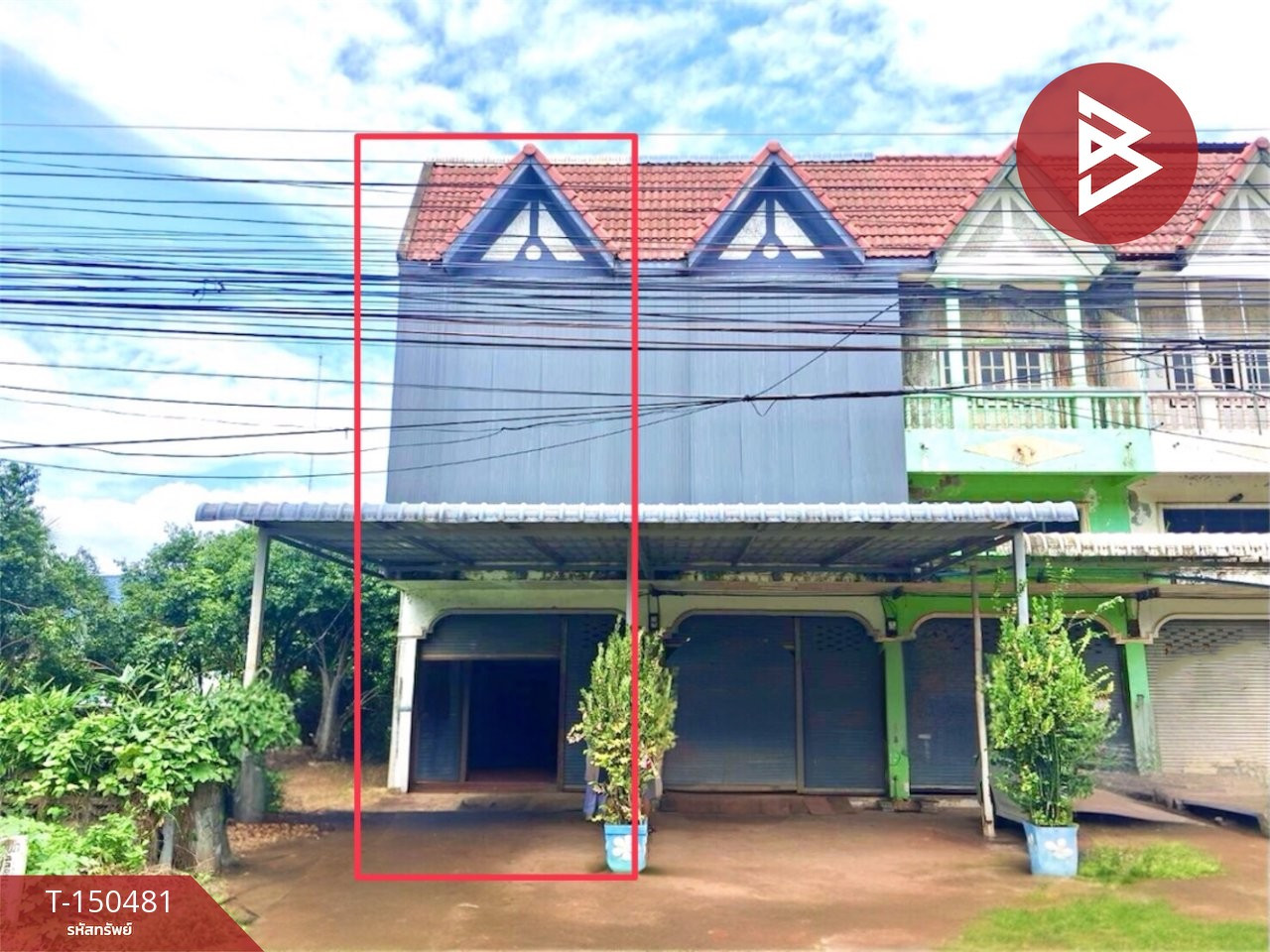 Urgent sale, 3-story commercial building, area 35.1 square meters, Tha Sao, Uttaradit. Urgent sale, 3-story commercial building, area 35.1 square meters, Tha Sao, Uttaradit.
