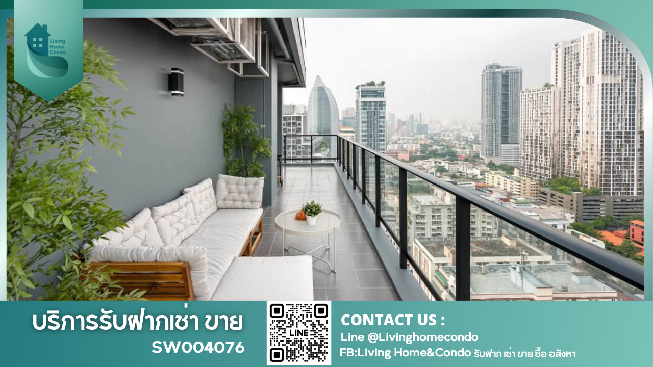 ขายคอนโด The Signature By Urbano 2BED ห้องใหญ่ ติด BTS สะพานควาย เพียง 50 ม.-SW004076