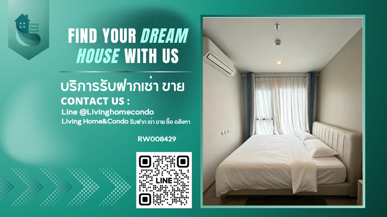 For rent Life Asoke Hype ตกแต่งครบ พร้อมเข้าอยู่ ใกล้ MRT พระราม 9-RW008429