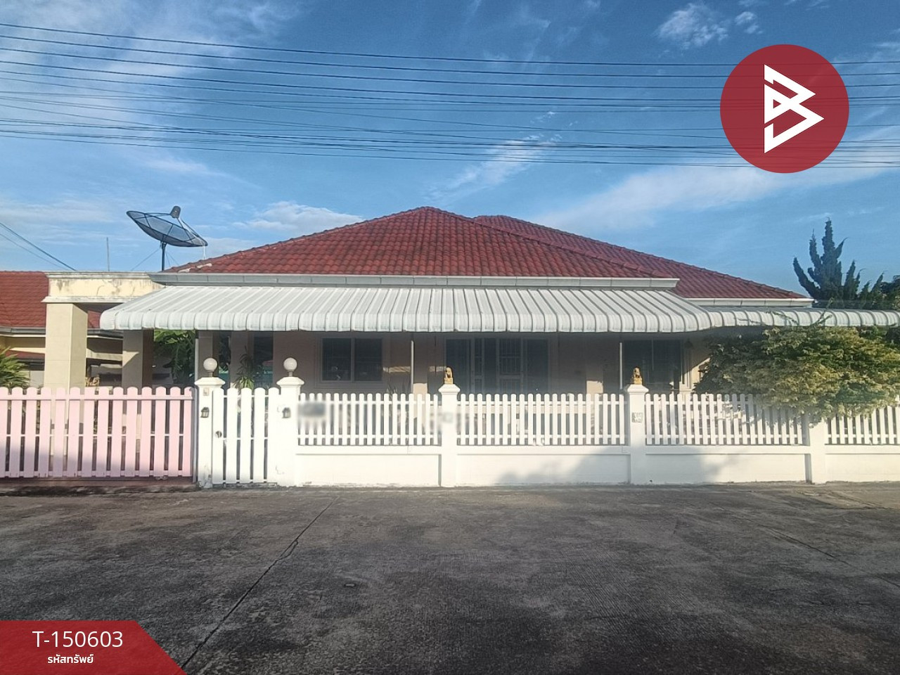 Single house for sale Chokchai 5 Village, Sattahip, Chonburi Single house for sale Chokchai 5 Village, Sattahip, Chonburi