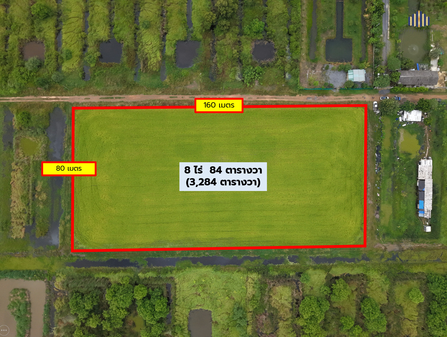 Land with Strong Future Potential!! Close to Bangkok’s 3rd Outer Ring Road & Reignwood Park Mega Project! For sale: 8+ Rai of investment land in Lam Luk Ka, Khlong 10, Pathum Thani. Excellent location near major future infrastructure and Reignwood Par – รูปที่ 3