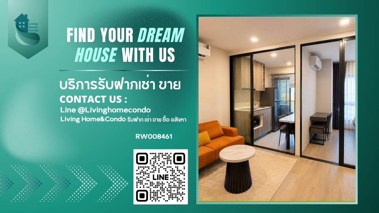 For rent Metris District Ladprao pet friendly ตกแต่งครบ พร้อมเข้าอยู่ ใกล้ MRT พหลโยธิน -RW008461