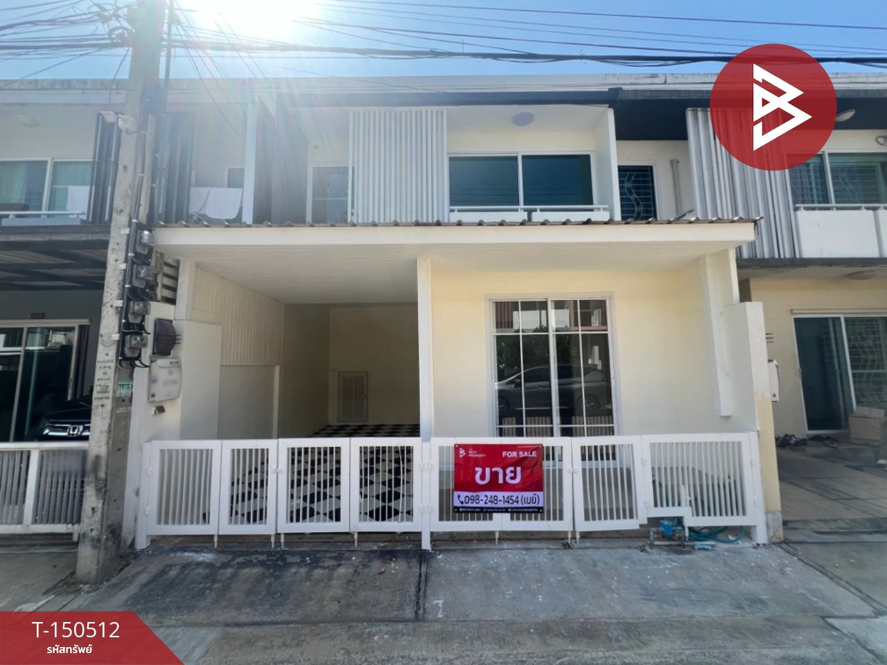 ขายทาวน์เฮ้าส์ หมู่บ้านพฤกษาทาวน์ พรีเว่ รัชดา-รามอินทรา (Pruksa Town Privet Ratchada-Ramintra) กรุงเทพมหานคร ขายทาวน์เฮ้าส์ หมู่บ้านพฤกษาทาวน์ พรีเว่ รัชดา-รามอินทรา (Pruksa Town Privet Ratchada-Ramintra) กรุงเทพมหานคร