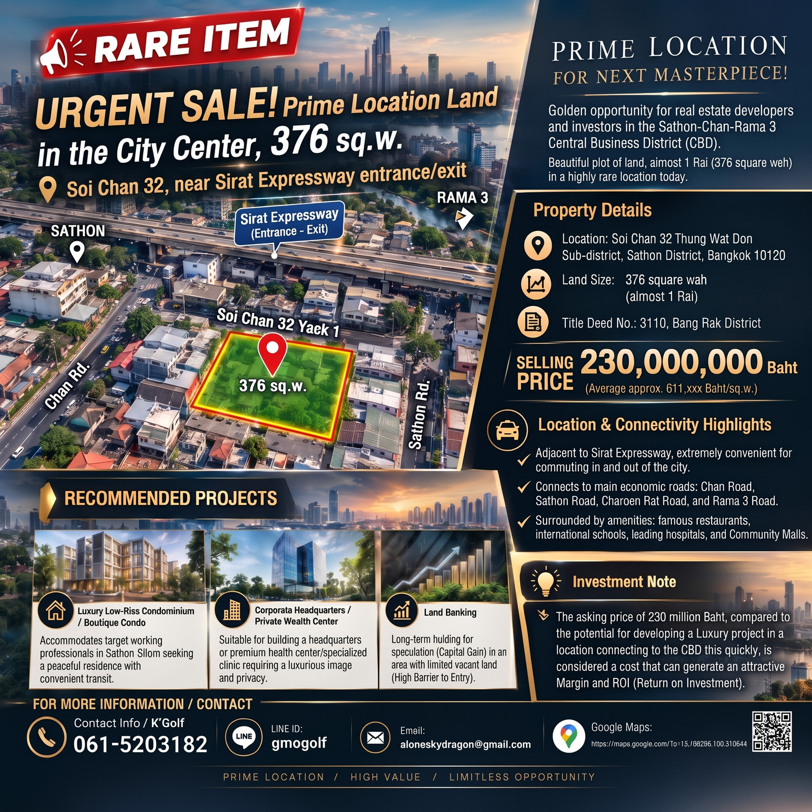 🚨 [RARE ITEM] Urgent sale! Land with potential location in the heart of the city, 376 sq m, Soi Chan 32, near the Si Rat Expressway entrance and exit.