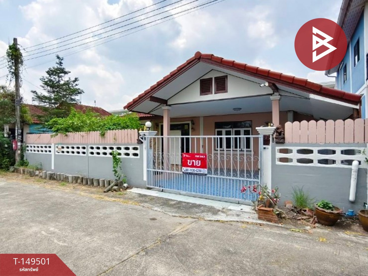 ขายบ้านเดี่ยวชั้นเดียว หมู่บ้านพสธรพรรษชล บางศรีเมือง นนทบุรี – รูปที่ 2