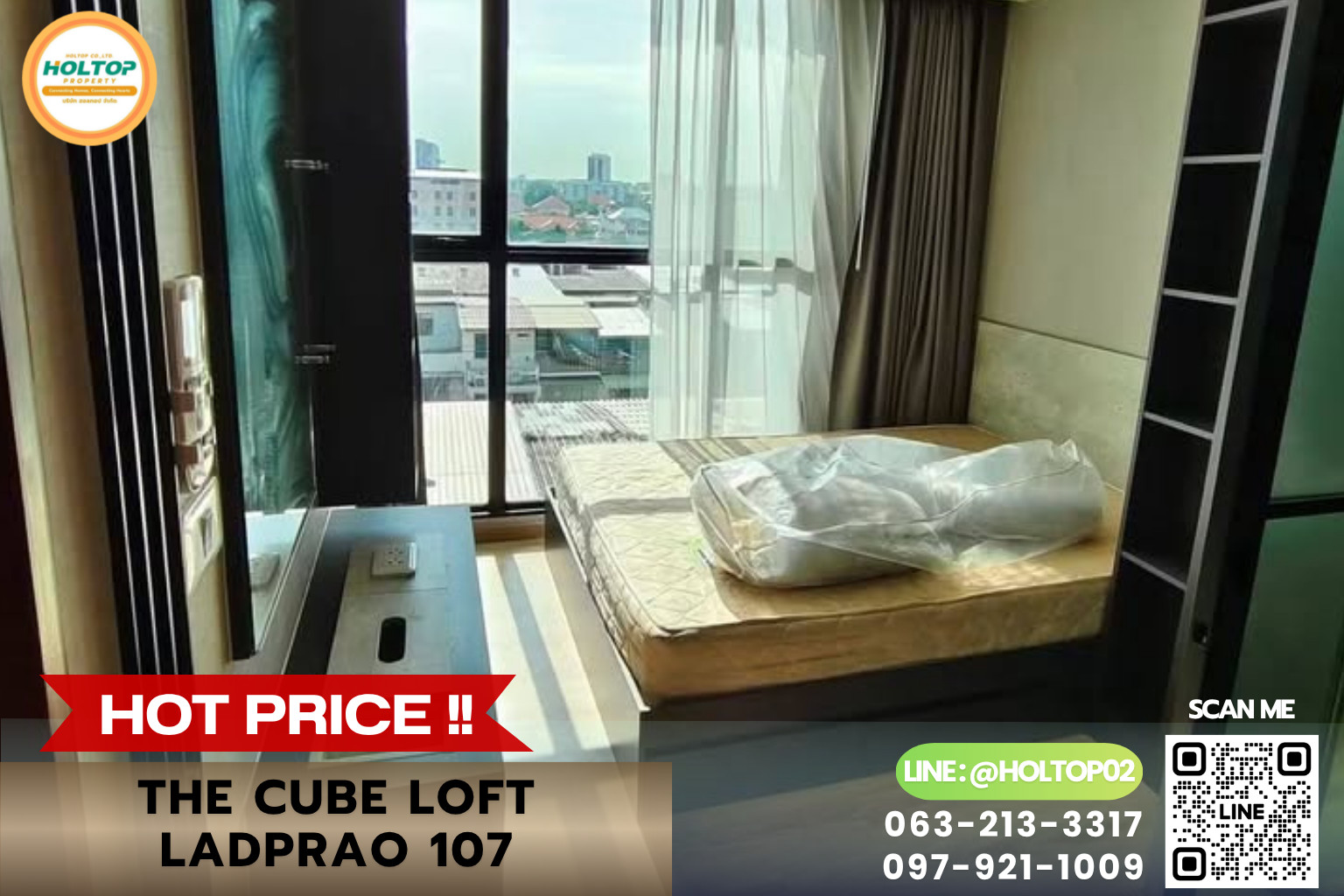 #E1503💕040969ให้เช่าคอนโด  The Cube Loft Ladprao 107