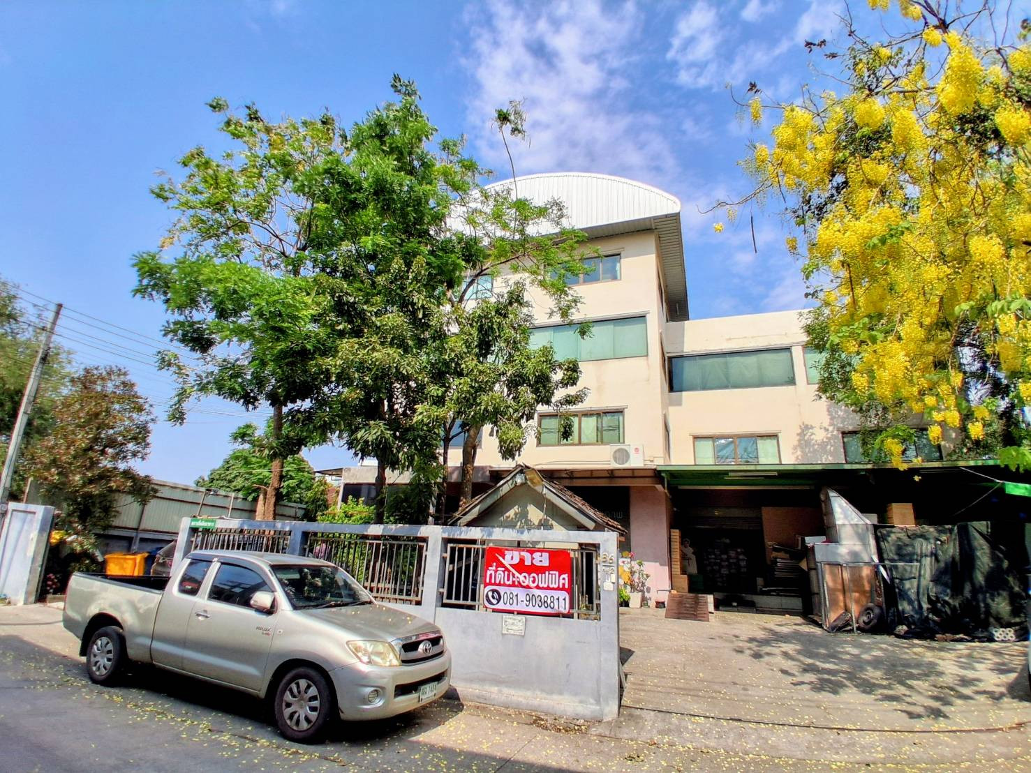 สำนักงาน โกดัง โรงงาน 4 ชั้น ซอยแบริ่ง 31 บางนา สำนักงาน โกดัง โรงงาน 4 ชั้น ซอยแบริ่ง 31 บางนา