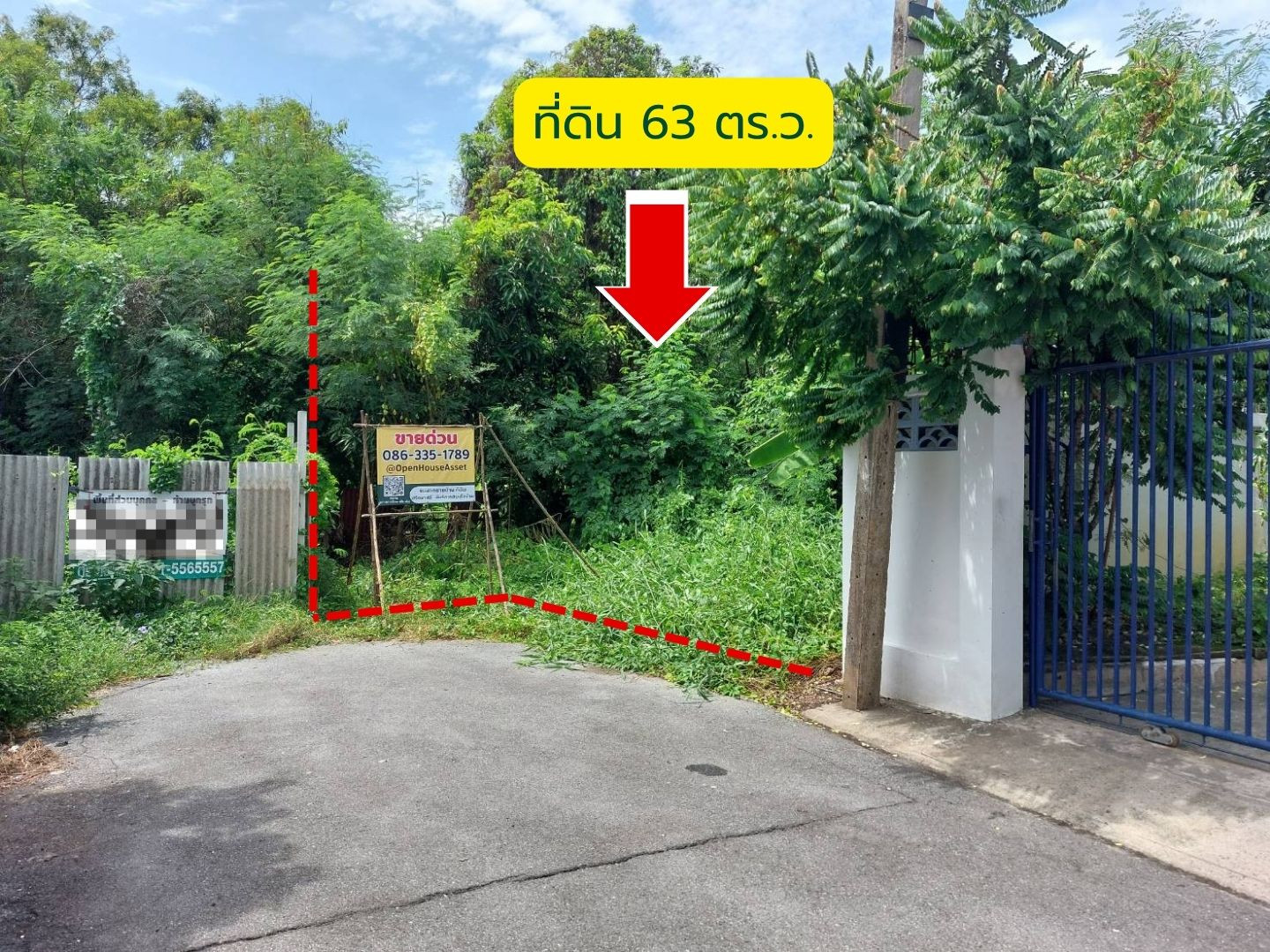 ที่ดินเปล่า พร้อมนำไปออกแบบและสร้างบ้านตามต้องการ ชุมชน ทอส.9 คูคต ลำลูกกา | แปลงริมท้ายซอย 63 ตร.ว.  – รูปที่ 2