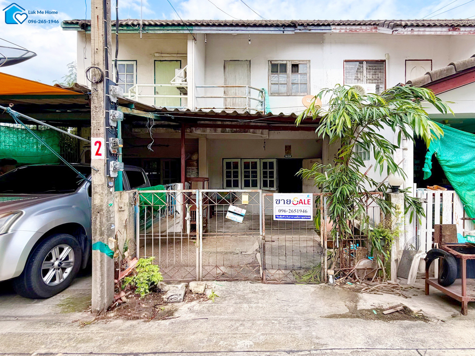 2-story townhouse, Kaew Khwan Village 1, Lam Luk Ka, Khlong 2 (Soi Lam Luk Ka 11) #Good price #Near the Green Line 2-story townhouse, Kaew Khwan Village 1, Lam Luk Ka, Khlong 2 (Soi Lam Luk Ka 11) #Good price #Near the Green Line