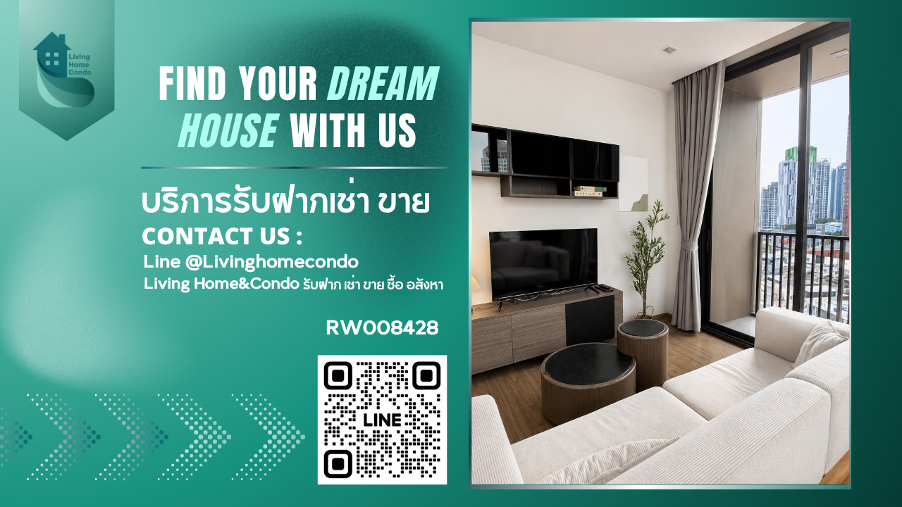 ให้เช่าคอนโด The Line Sukhumvit 71 สไตล์ Modern Contemporary ห้องเรียบ สวย เท่ ใกล้ BTS พระโขนง -RW008428 ให้เช่าคอนโด The Line Sukhumvit 71 สไตล์ Modern Contemporary ห้องเรียบ สวย เท่ ใกล้ BTS พระโขนง -RW008428