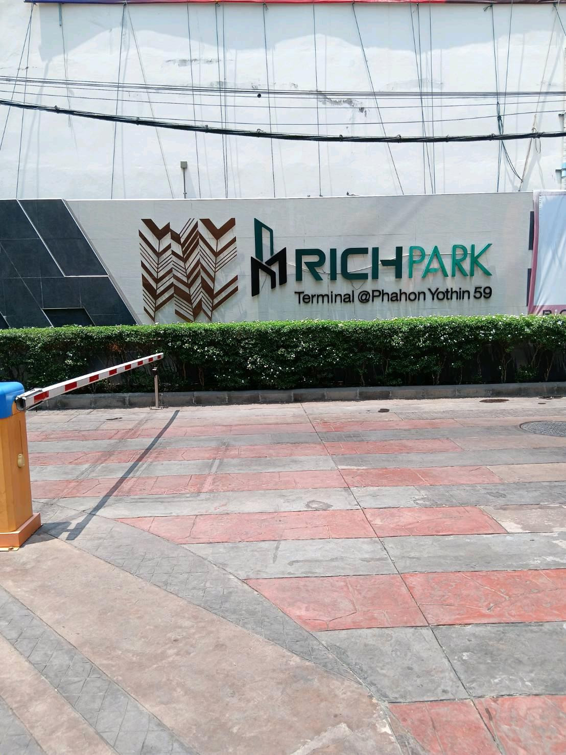 ขาย Rich Park Terminal Phahonyothin 59 ก้าวเดียวถึง BTS พหลโยธิน 59 | 1 ห้องนอน | 24.86 ตร.ม. 