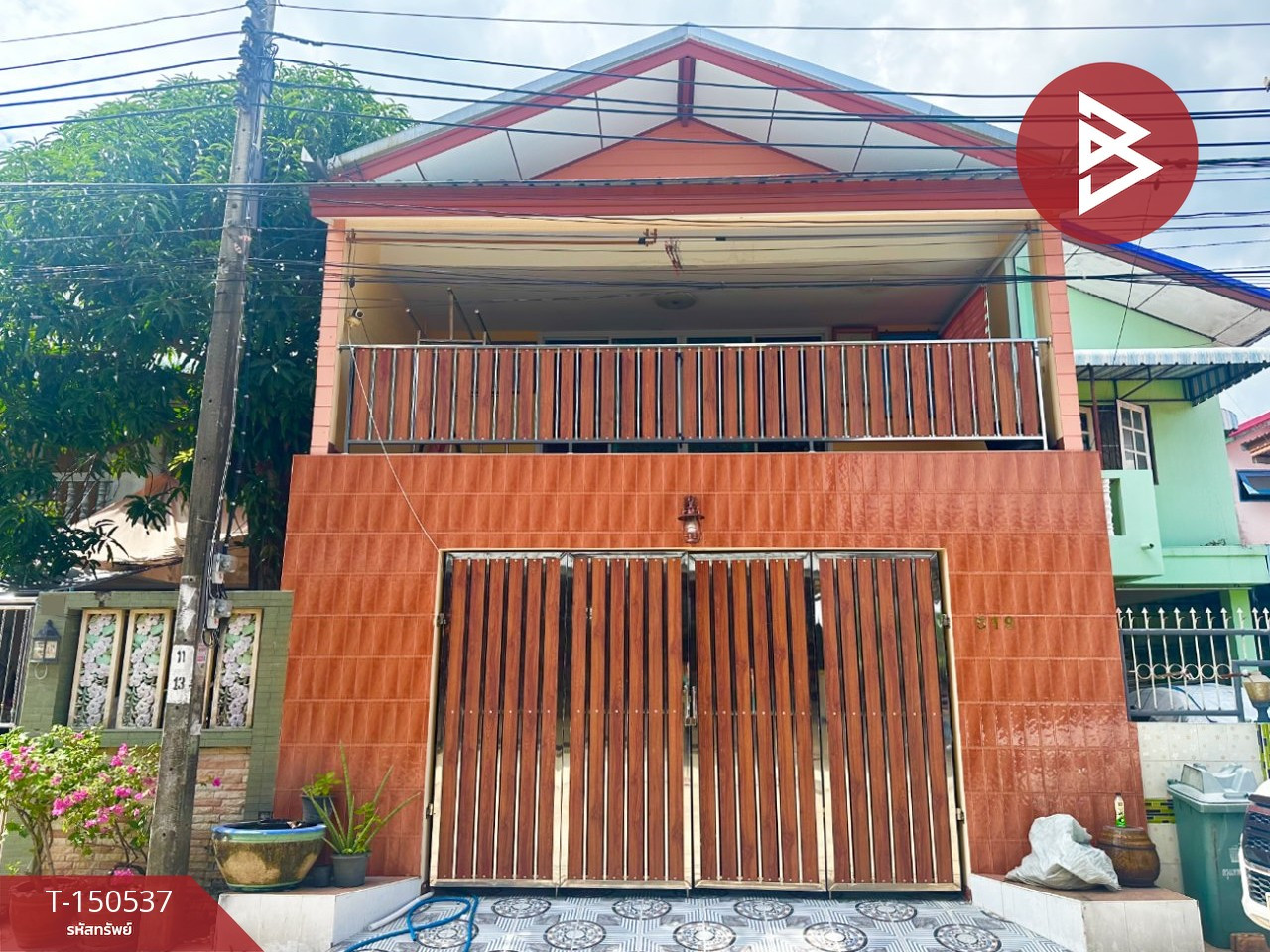 ขายบ้านแฝด หมู่บ้านศิริเขต เพชรเกษม 79 หนองแขม กรุงเทพมหานคร ขายบ้านแฝด หมู่บ้านศิริเขต เพชรเกษม 79 หนองแขม กรุงเทพมหานคร