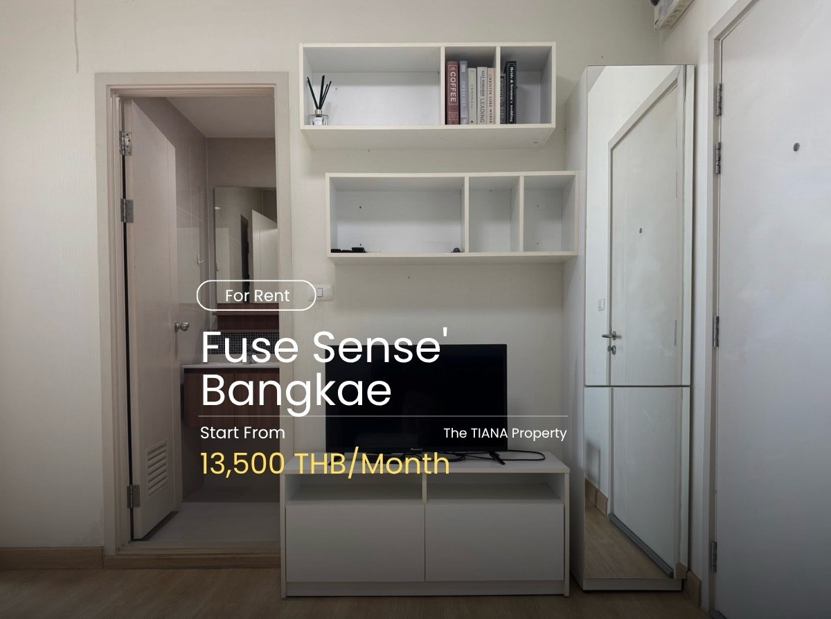 🔥 CONDO FOR RENT 🔥 FUSE SENSE BANGKAE | 2 BEDROOMS • 2 BATHROOMS | 13,500 THB/MONTH 🎁 FREE 1 BEDDING SET! 🔥 CONDO FOR RENT 🔥 FUSE SENSE BANGKAE | 2 BEDROOMS • 2 BATHROOMS | 13,500 THB/MONTH 🎁 FREE 1 BEDDING SET!