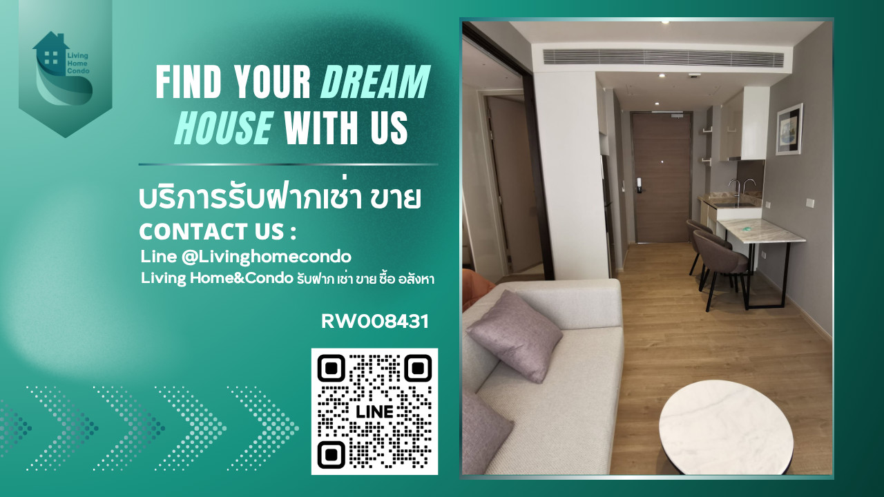 Condo for rent FYNN Asoke, Organic Modern style, airy, open, comfortable, near BTS Asoke -RW008431 Condo for rent FYNN Asoke, Organic Modern style, airy, open, comfortable, near BTS Asoke -RW008431