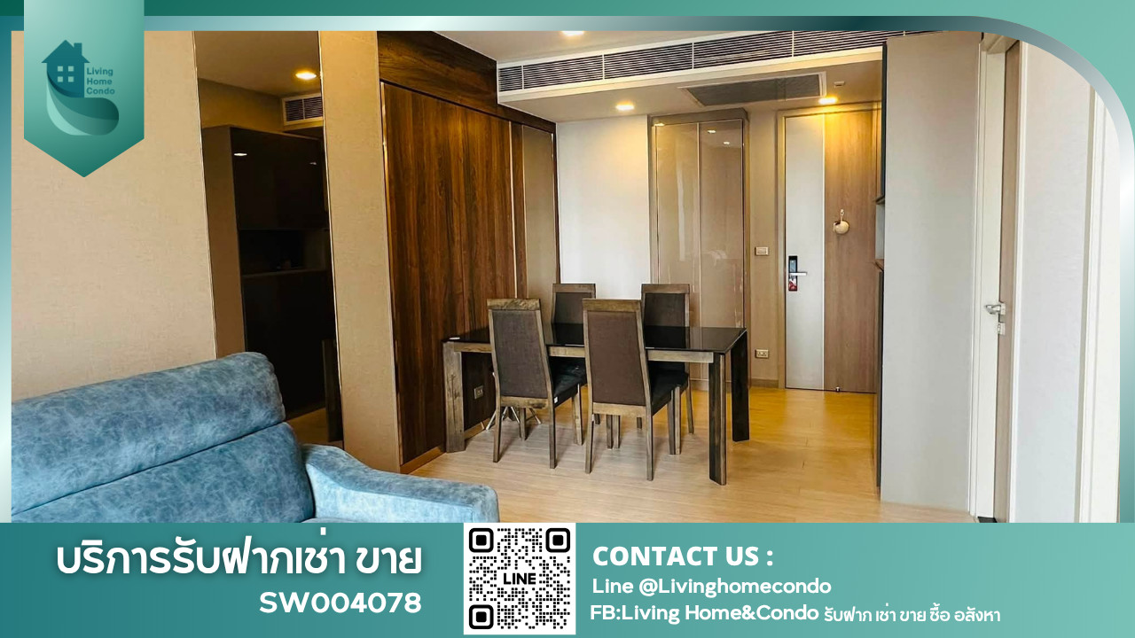 ขายคอนโด One9Five Asoke-Rama9 ชั้นสูง วิวสระ เฟอร์ครบ พร้อมเข้าอยู่ ใกล้เซ็นทรัลพระรามเก้า MRT พระรามเก้า-SW004078 ขายคอนโด One9Five Asoke-Rama9 ชั้นสูง วิวสระ เฟอร์ครบ พร้อมเข้าอยู่ ใกล้เซ็นทรัลพระรามเก้า MRT พระรามเก้า-SW004078