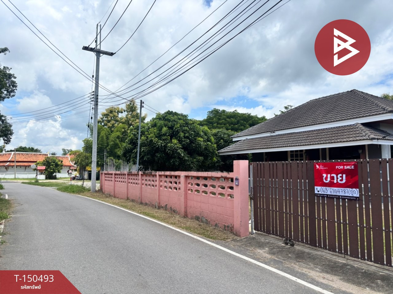 ขายบ้านเดี่ยว เนื้อที่ 2 งาน 14 ตร.วา สันป่าตอง เชียงใหม่ – รูปที่ 2