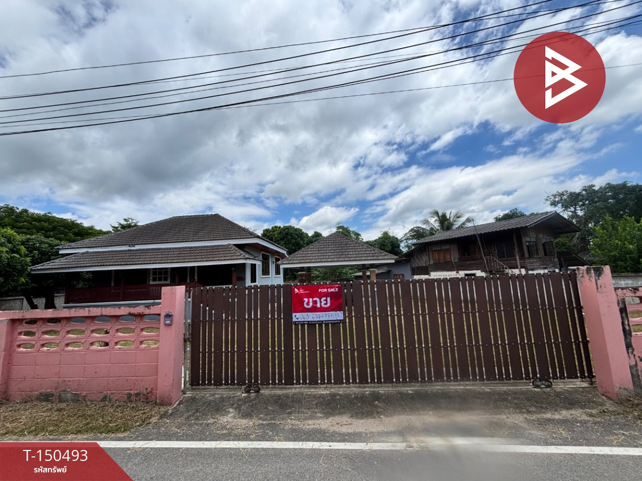 ขายบ้านเดี่ยว เนื้อที่ 2 งาน 14 ตร.วา สันป่าตอง เชียงใหม่ ขายบ้านเดี่ยว เนื้อที่ 2 งาน 14 ตร.วา สันป่าตอง เชียงใหม่