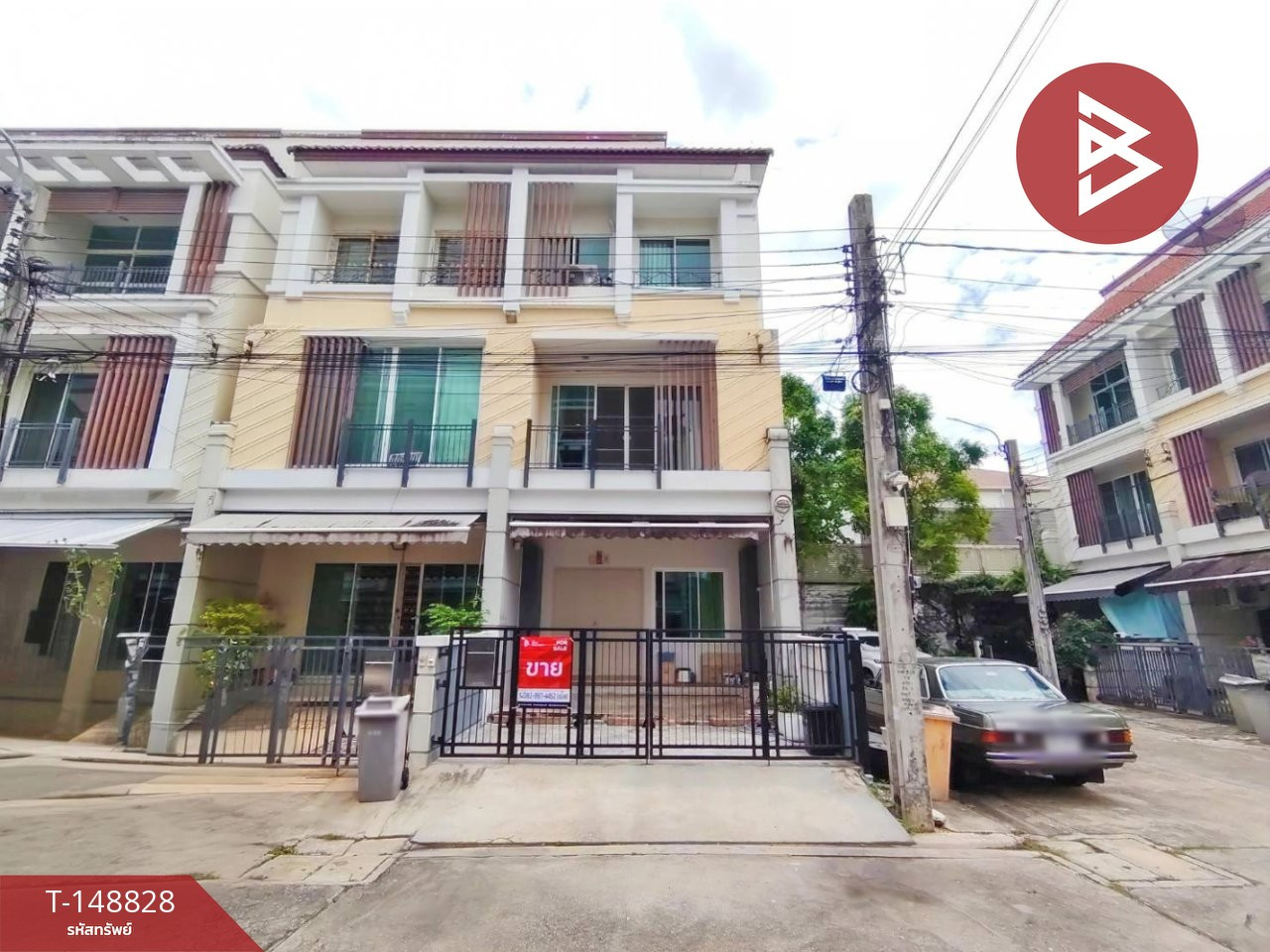 ขายทาวน์โฮม โครงการบ้านกลางเมือง เออร์บาเนี่ยน เกษตร-นวมินทร์ 2 ซอยลาดปลาเค้า บางเขน กรุงเทพมหานคร ขายทาวน์โฮม โครงการบ้านกลางเมือง เออร์บาเนี่ยน เกษตร-นวมินทร์ 2 ซอยลาดปลาเค้า บางเขน กรุงเทพมหานคร