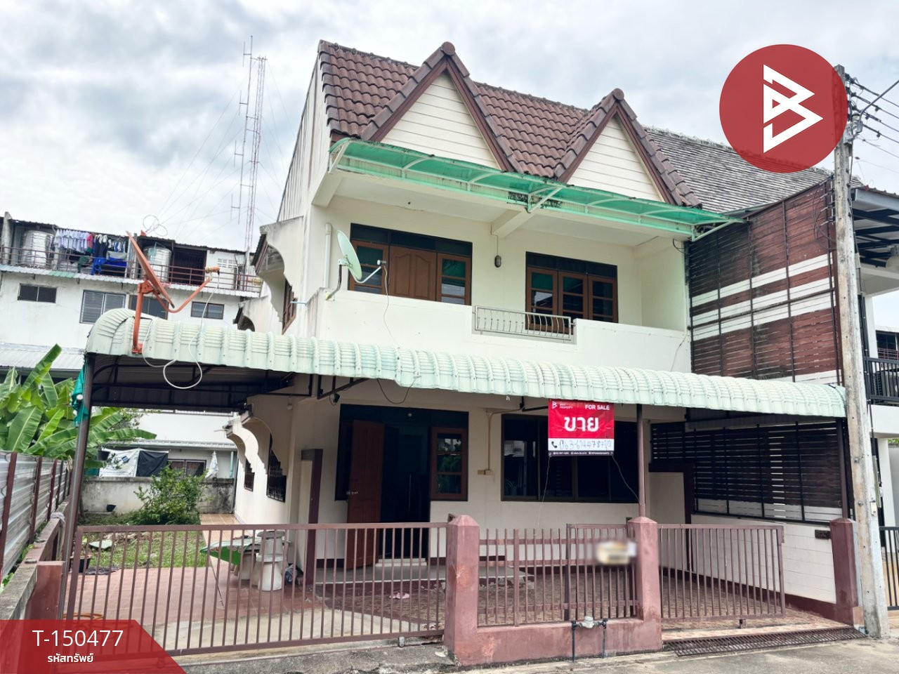Townhouse for sale, area 42.4 tarawa, in Mueang Lamphun. – รูปที่ 2