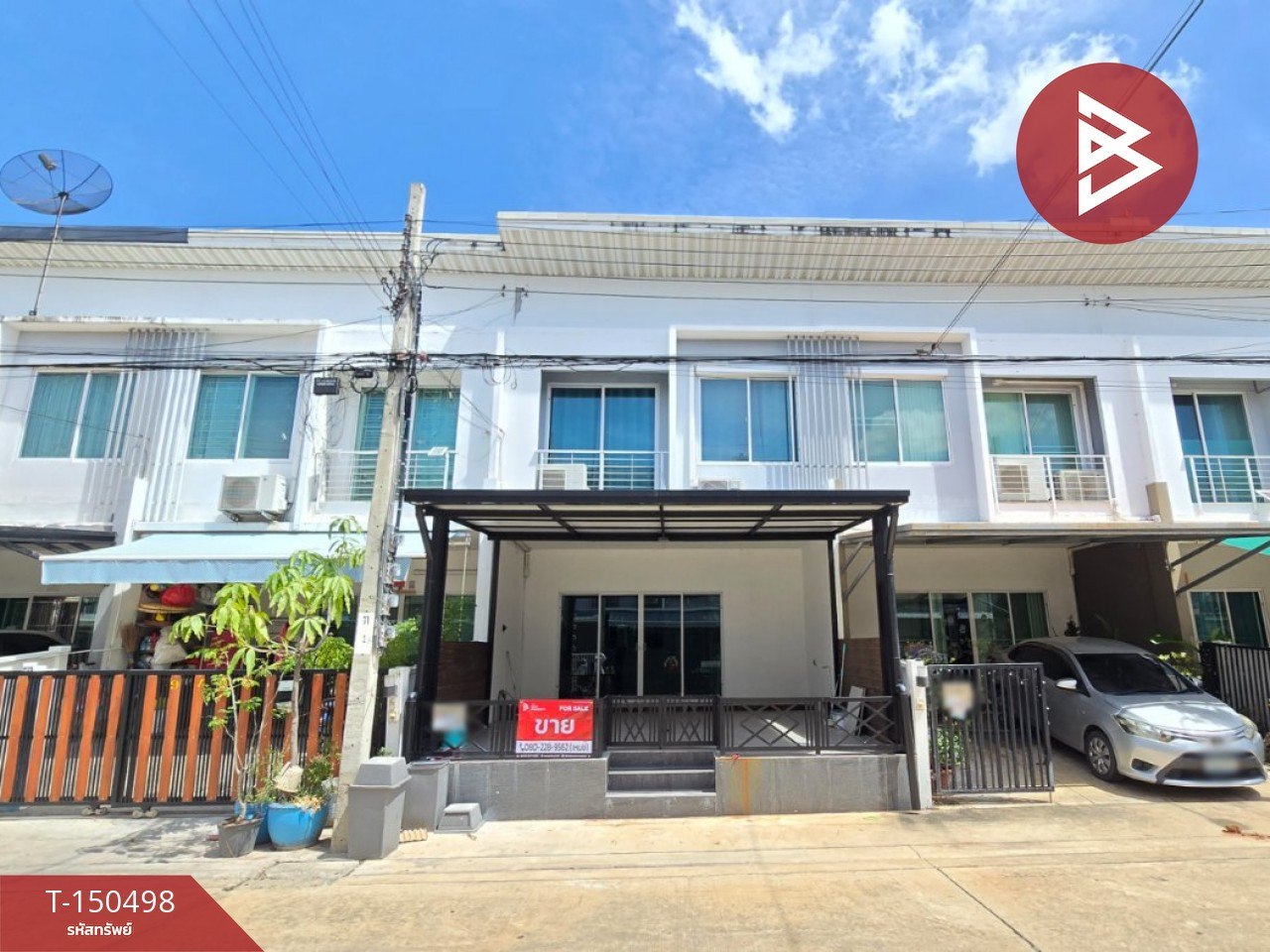 Townhouse for sale The Plino Village The Pleno Ekachai-Kanjanapisek, Bangkok