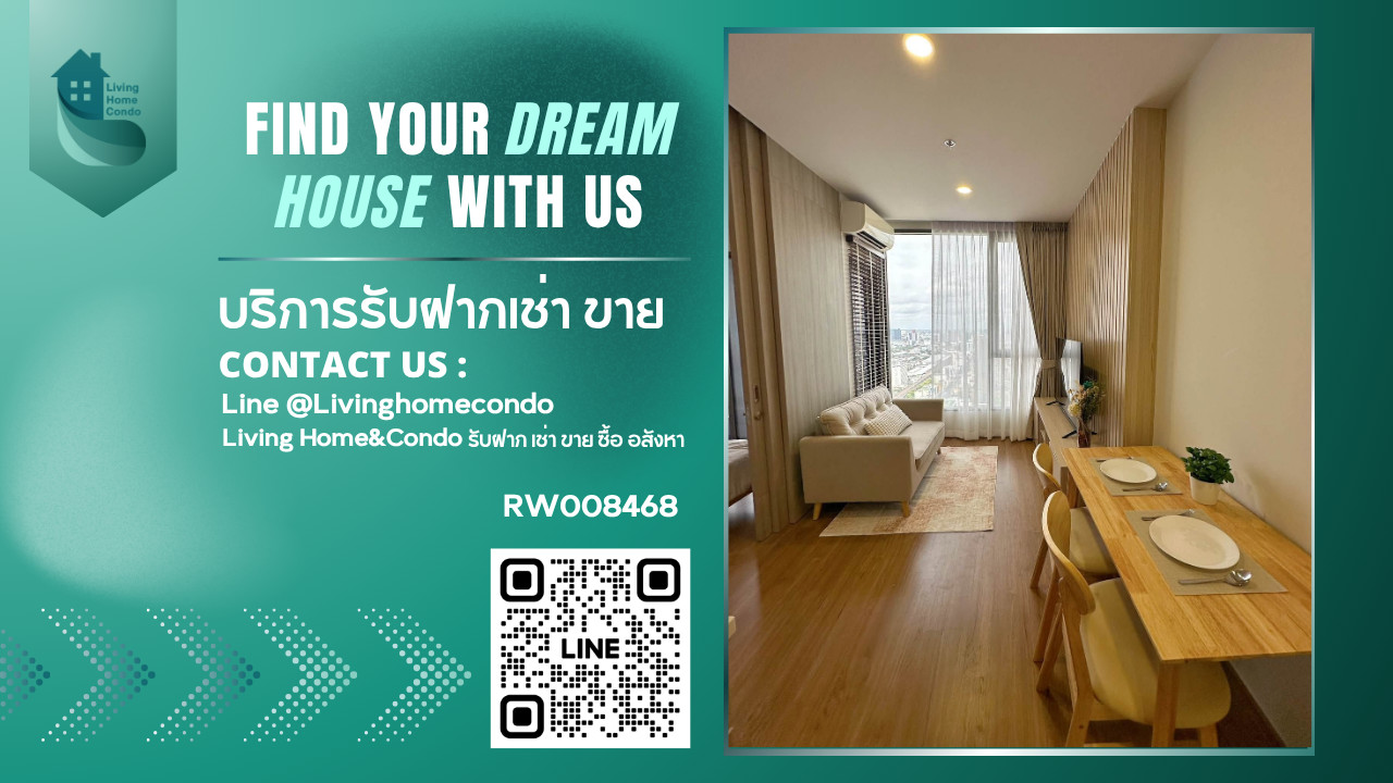 ให้เช่าคอนโด Cloud Thonglor-Phetchaburi สไตล์ Modern Contemporary เป็นสัดส่วน สะอาด ทันสมัย โปร่ง ใกล้ MRT เพชรบุรี -RW008468 ให้เช่าคอนโด Cloud Thonglor-Phetchaburi สไตล์ Modern Contemporary เป็นสัดส่วน สะอาด ทันสมัย โปร่ง ใกล้ MRT เพชรบุรี -RW008468