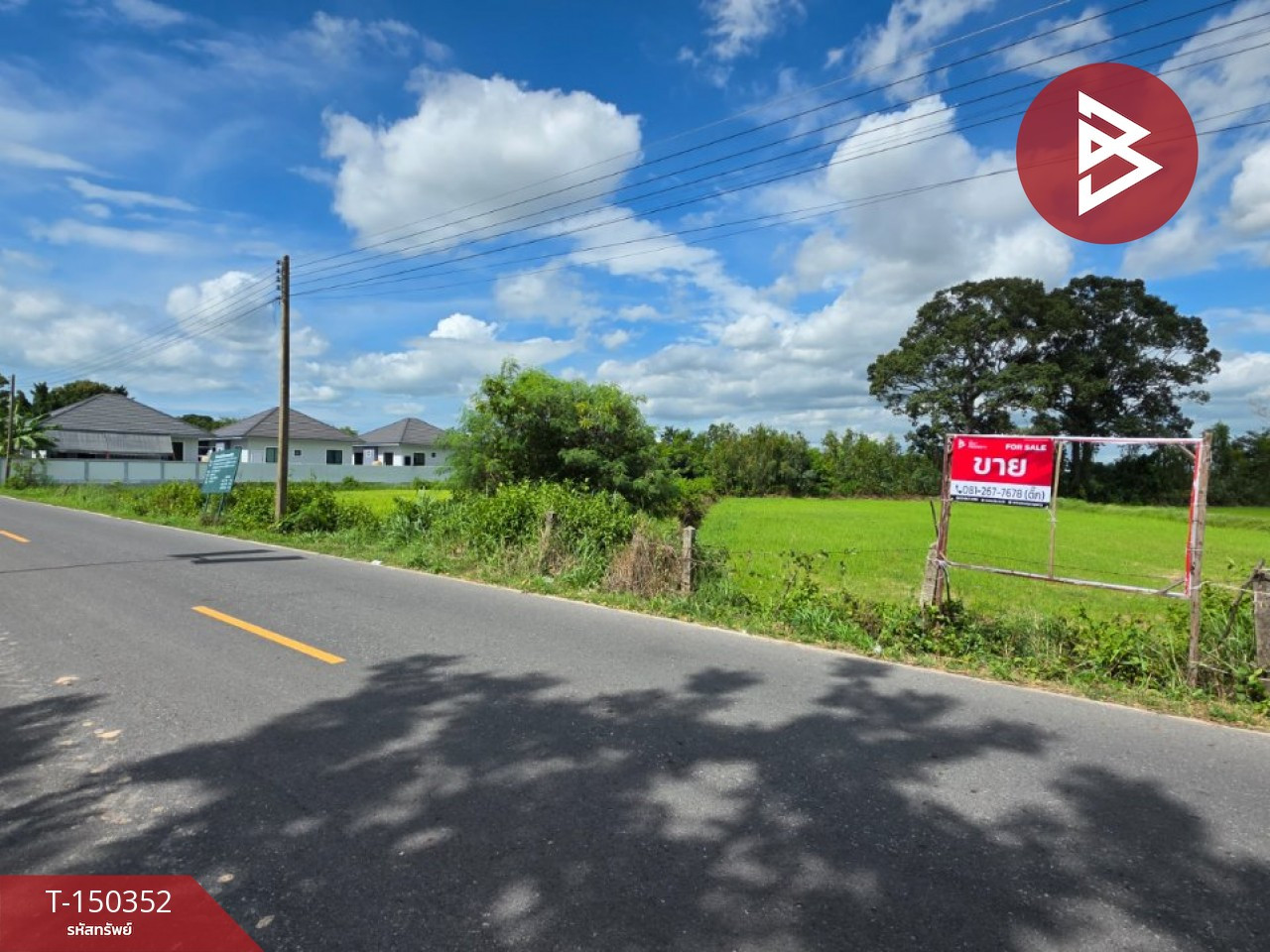 Land for sale, area 4 rai 1 ngan 75 square wa, Ban Lao Yai-Pa Bak, Roi Et. – รูปที่ 2