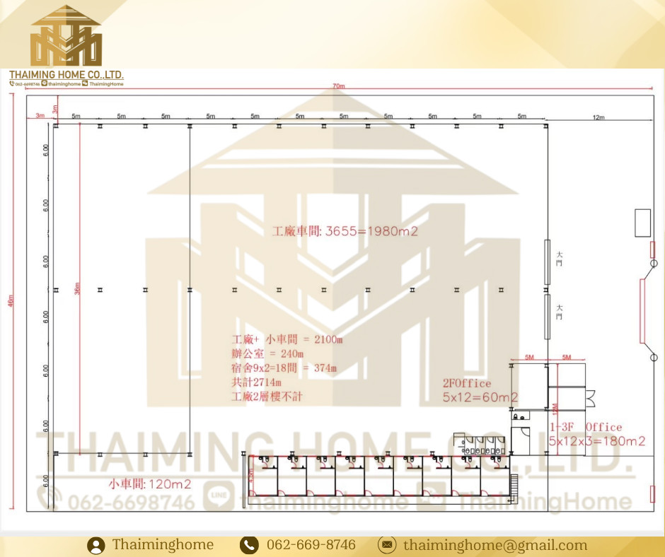 โรงงานให้เช่า มีใบรง.พร้อม ขนาด 2,714 ตรม. บางพลี สมุทรปราการ (TW4-28426) – รูปที่ 4