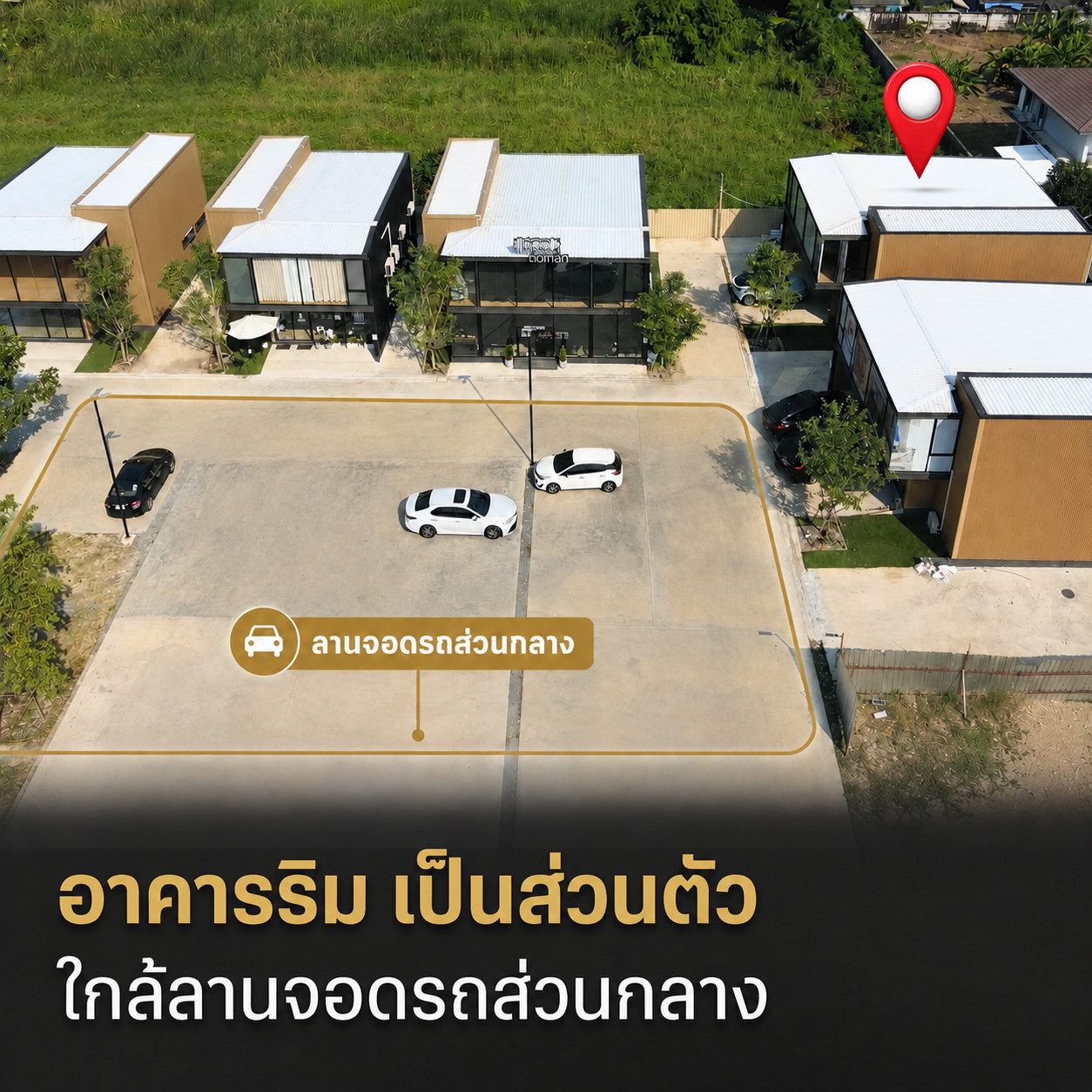 🏢 อาคารเดี่ยว 2 ชั้นให้เช่า พระราม 2 ซอย 28 พื้นที่ 240 ตร.ม. เพียง 60,000 บาท/เดือน – รูปที่ 2