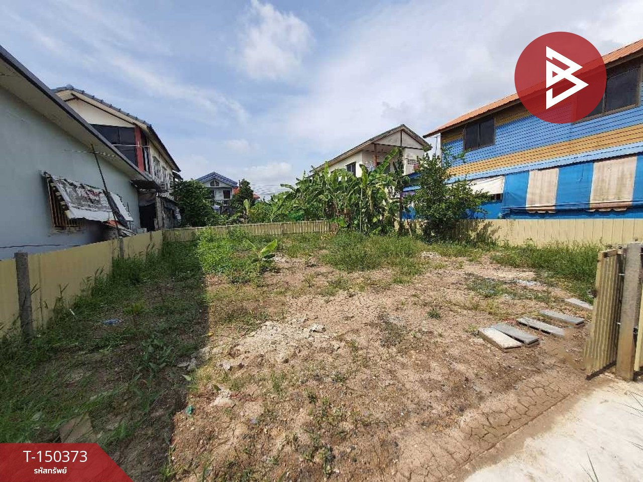 ขายที่ดิน หมู่บ้านเคหะชุมชนฉลองกรุง เนื้อที่ 40.4 ตร.วา หนองจอก กรุงเทพมหานคร – รูปที่ 3