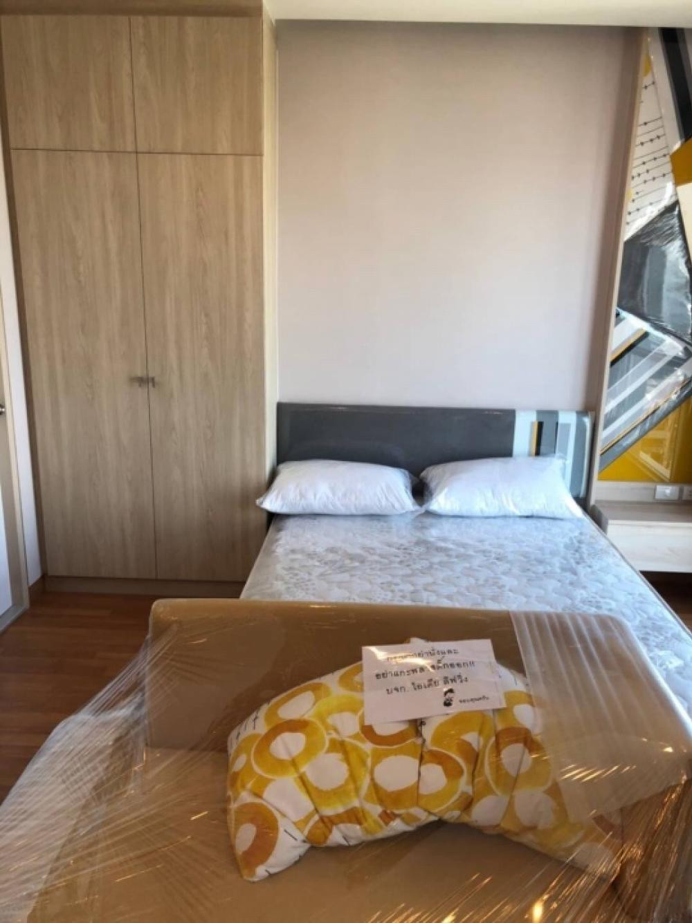 G 7120🚨 中国客户,请加微信。(在联系方式的旁边) For rent Lumpini Park Vibhavadi-Chatuchak Line❤️💜@condopremium💜❤️Ready to move in ⬛🟨 📞 065 695 3645🟨⬛ G 7120🚨 中国客户,请加微信。(在联系方式的旁边) For rent Lumpini Park Vibhavadi-Chatuchak Line❤️💜@condopremium💜❤️Ready to move in ⬛🟨 📞 065 695 3645🟨⬛