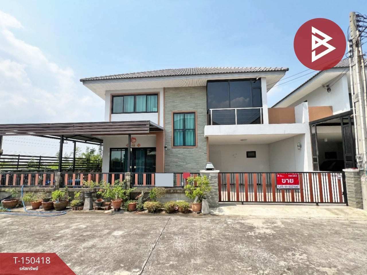 Semi-detached house for sale Chotika Plus Phanthong Village, Chonburi Semi-detached house for sale Chotika Plus Phanthong Village, Chonburi